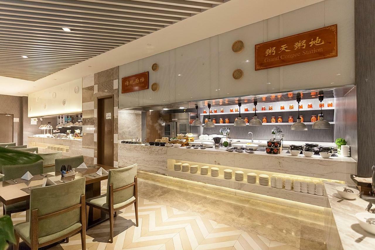 上海国展宝龙丽筠酒店 外观 照片