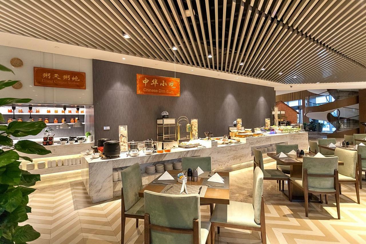 上海国展宝龙丽筠酒店 外观 照片